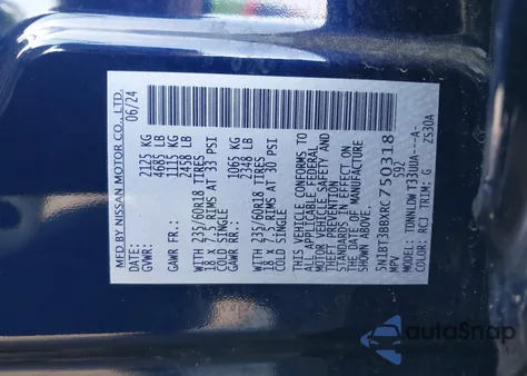 2024 Nissan Rogue Sv Intelligent Awd from USA, damaged, VIN 5N1BT3BBXRC750318